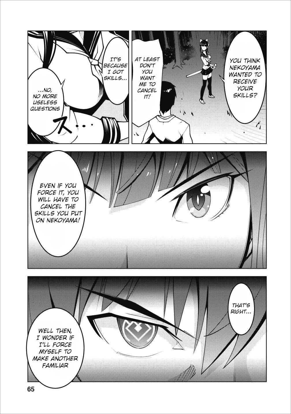 Class Teni De Ore Dake Haburaretara, Doukyuu Harem Tsukuru Koto Ni Shita Chapter 3 4